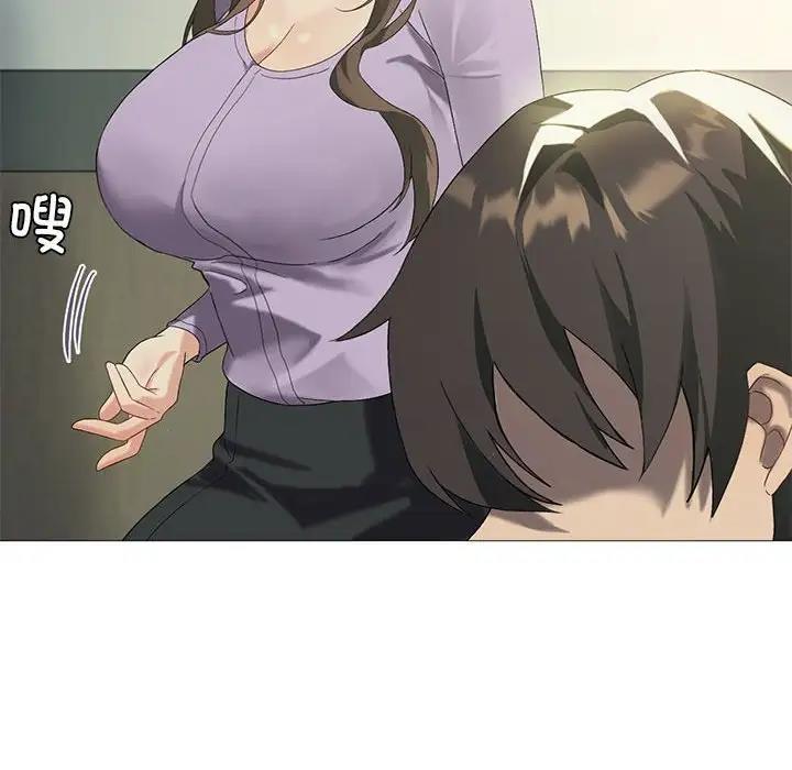 [韩国漫画] 我靠升级逆袭成为大师 剧情,女学生#[156P]-73