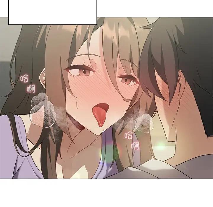 [韩国漫画] 我靠升级逆袭成为大师 剧情,女学生#[156P]-90