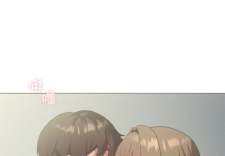 [韩国漫画] 我靠升级逆袭成为大师 剧情,女学生#[135P]-1