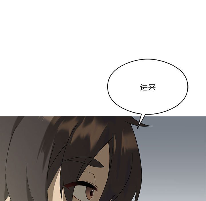 [韩国漫画] 我靠升级逆袭成为大师 剧情,女学生#[135P]-100