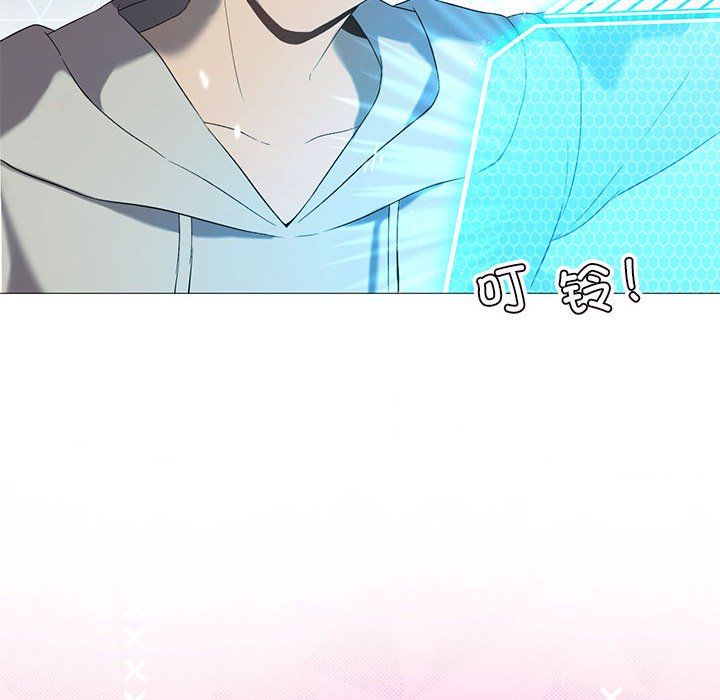 [韩国漫画] 我靠升级逆袭成为大师 剧情,女学生#[135P]-126