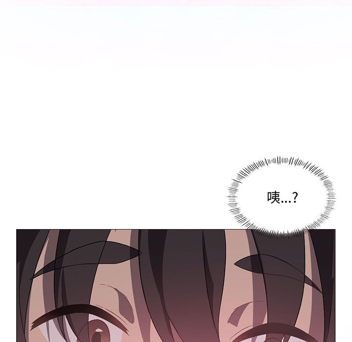 [韩国漫画] 我靠升级逆袭成为大师 剧情,女学生#[135P]-128