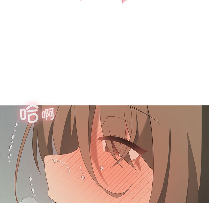 [韩国漫画] 我靠升级逆袭成为大师 剧情,女学生#[135P]-21