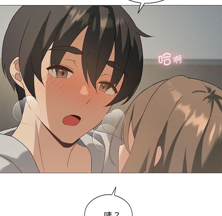 [韩国漫画] 我靠升级逆袭成为大师 剧情,女学生#[135P]-25