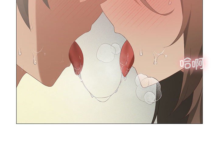 [韩国漫画] 我靠升级逆袭成为大师 剧情,女学生#[135P]-4