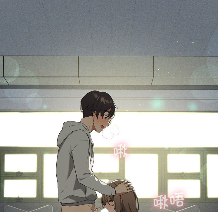 [韩国漫画] 我靠升级逆袭成为大师 剧情,女学生#[135P]-43