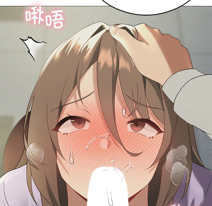 [韩国漫画] 我靠升级逆袭成为大师 剧情,女学生#[135P]-48