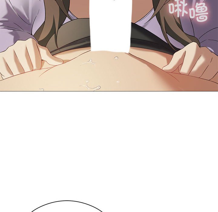 [韩国漫画] 我靠升级逆袭成为大师 剧情,女学生#[135P]-49