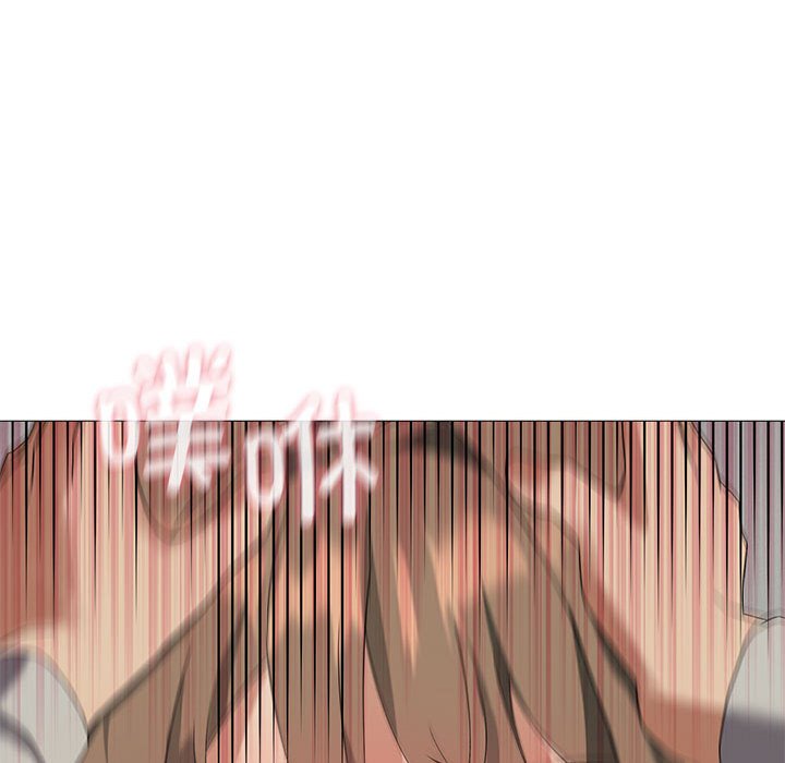 [韩国漫画] 我靠升级逆袭成为大师 剧情,女学生#[135P]-56