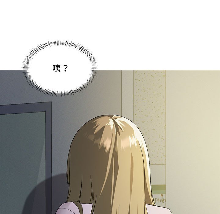 [韩国漫画] 我靠升级逆袭成为大师 剧情,女学生#[135P]-74