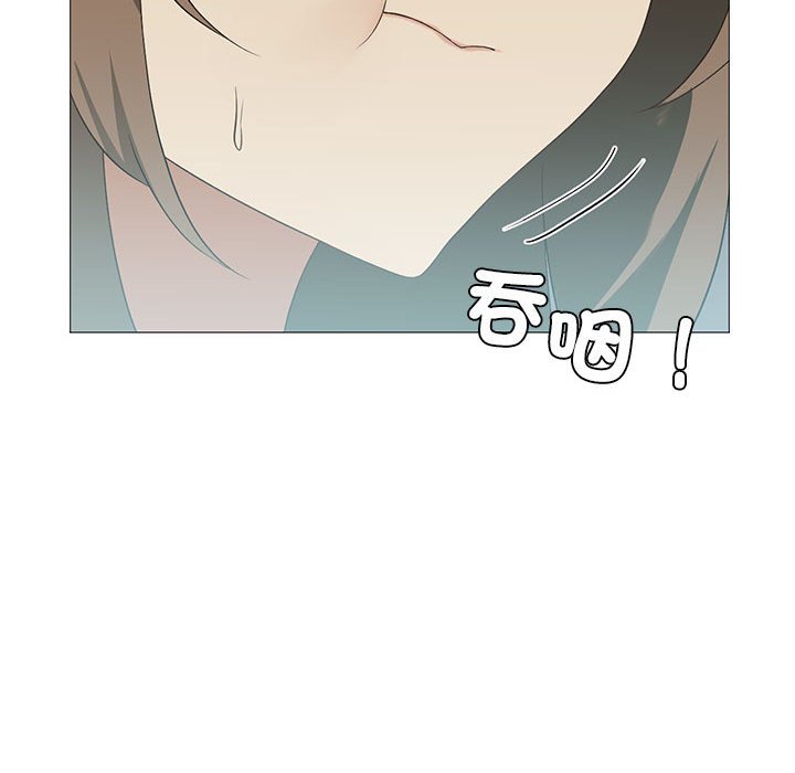 [韩国漫画] 我靠升级逆袭成为大师 剧情,女学生#[135P]-84
