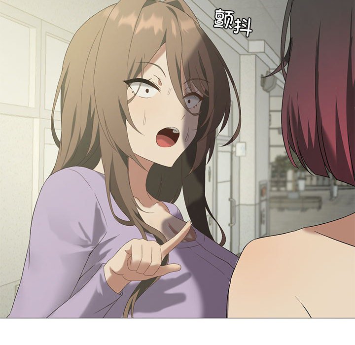 [韩国漫画] 我靠升级逆袭成为大师 剧情,女学生#[135P]-88