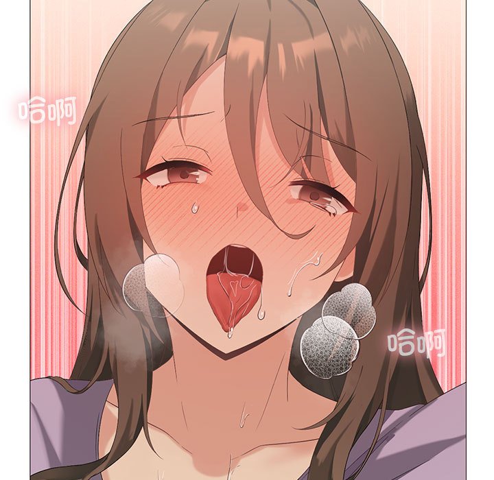 [韩国漫画] 我靠升级逆袭成为大师 剧情,女学生#[135P]-9