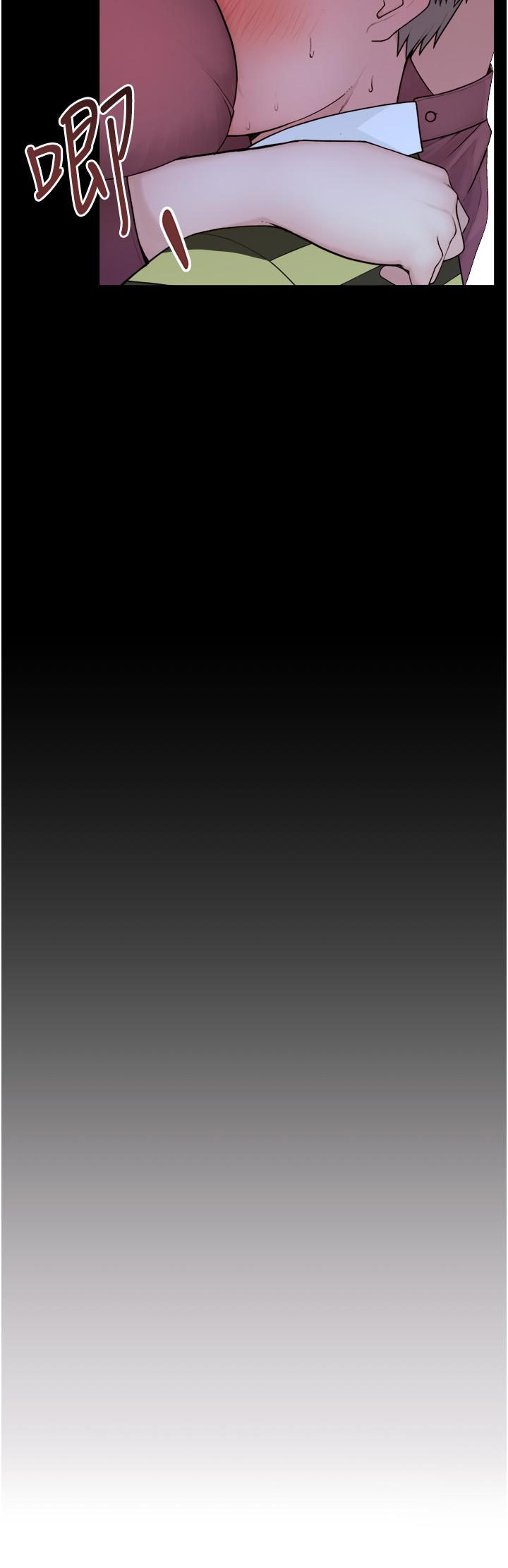 [韩国漫画] 继母的香味 剧情,熟女人妻#[93P]-35