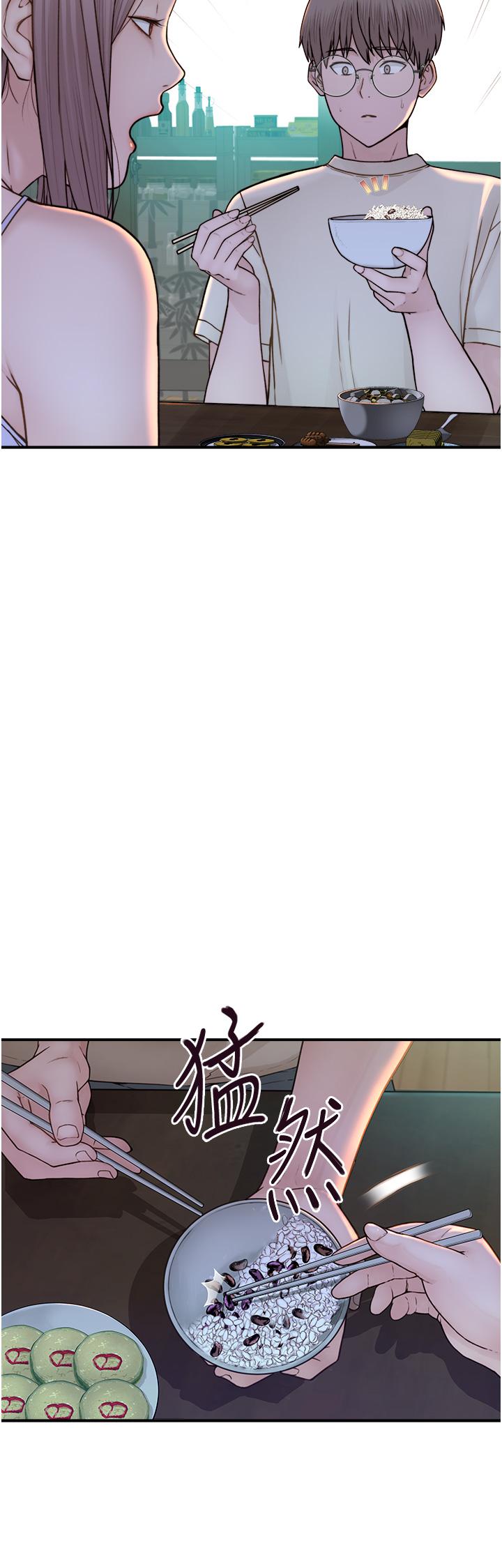 [韩国漫画] 继母的香味 剧情,熟女人妻#[93P]-37