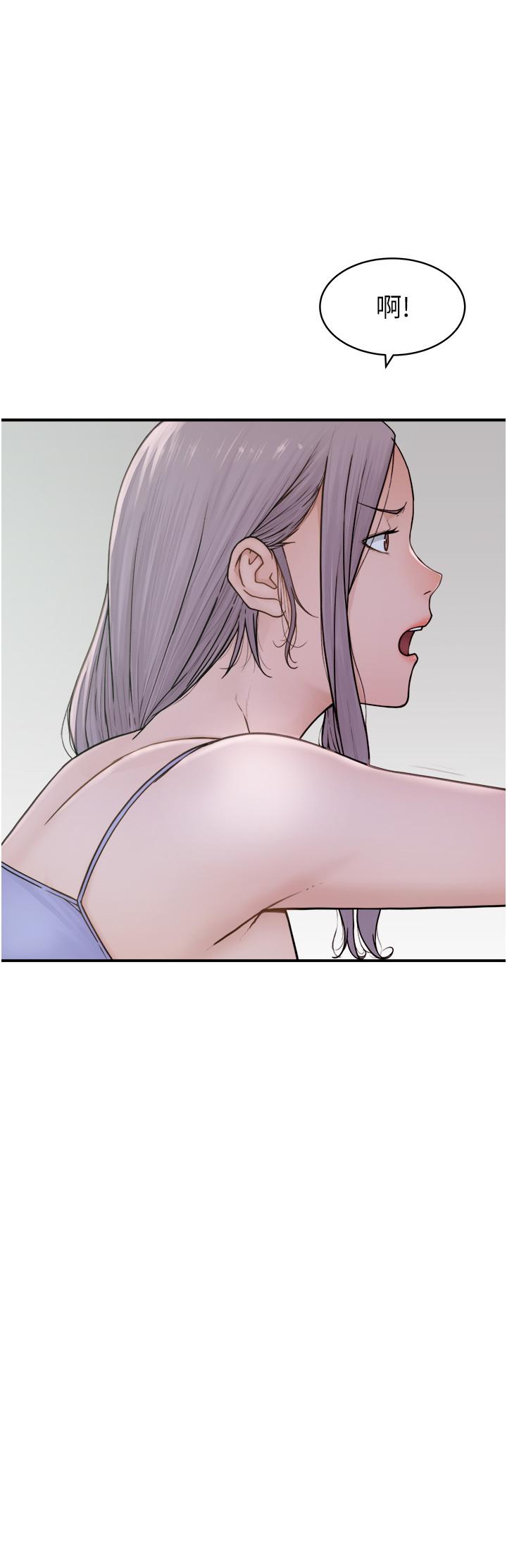 [韩国漫画] 继母的香味 剧情,熟女人妻#[93P]-39