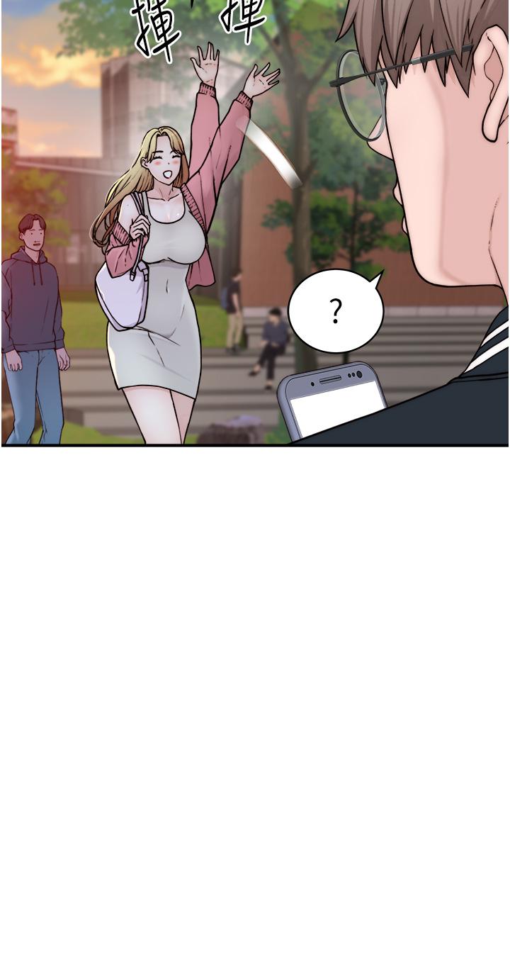 [韩国漫画] 继母的香味 剧情,熟女人妻#[93P]-58