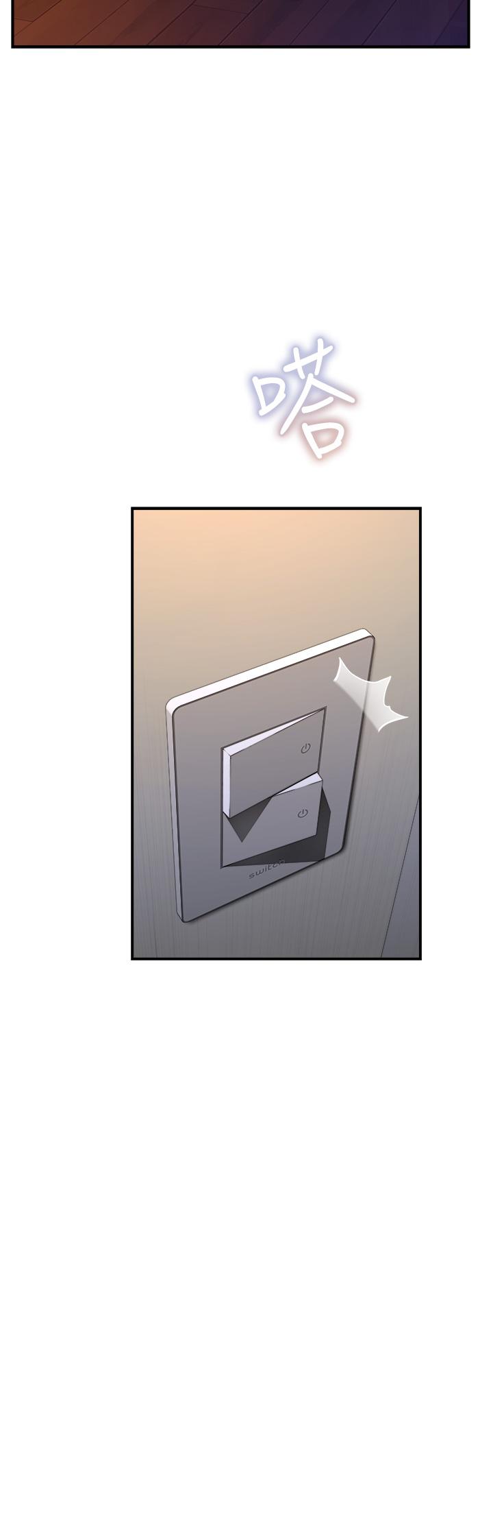 [韩国漫画] 继母的香味 剧情,熟女人妻#[93P]-72