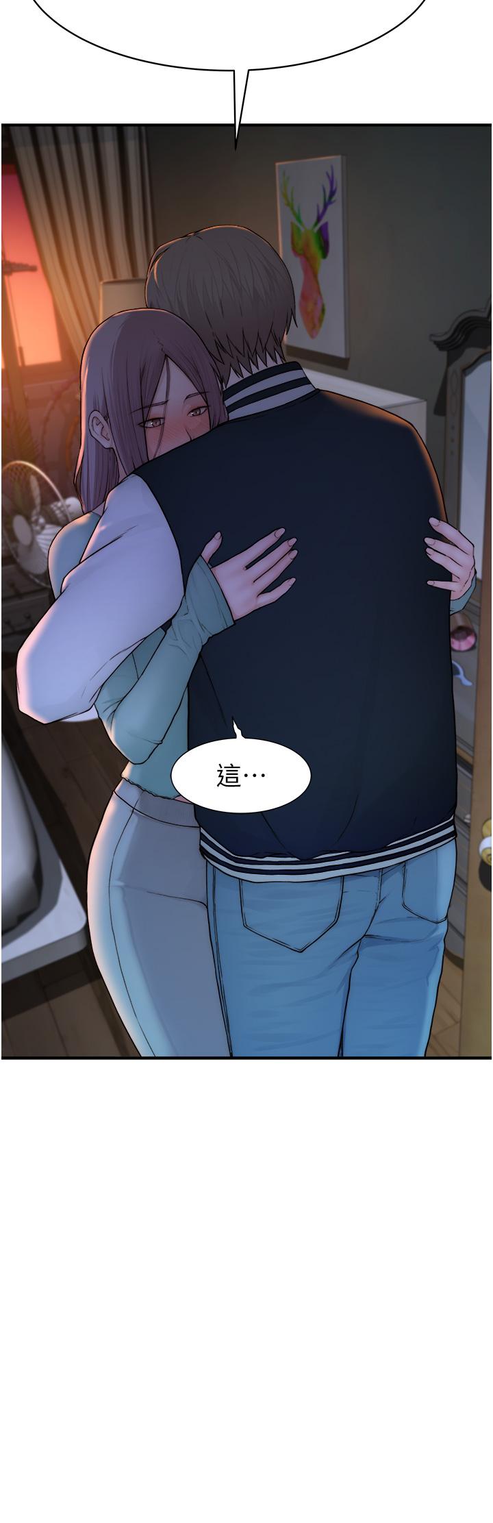 [韩国漫画] 继母的香味 剧情,熟女人妻#[93P]-87