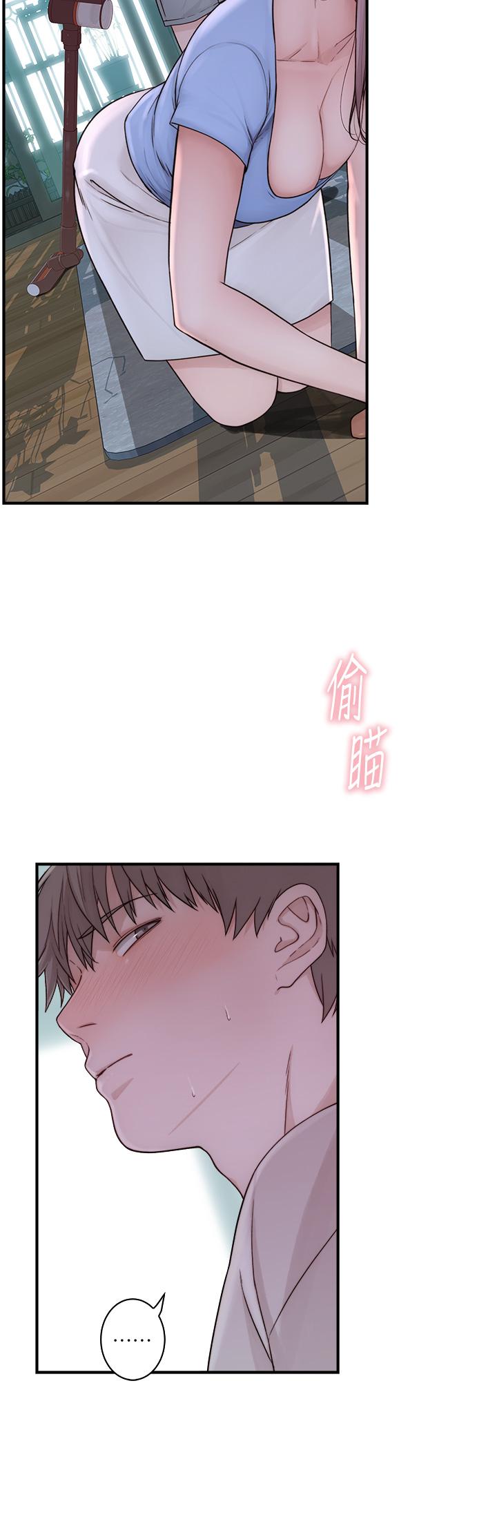[韩国漫画] 继母的香味 剧情,熟女人妻#[60P]-54