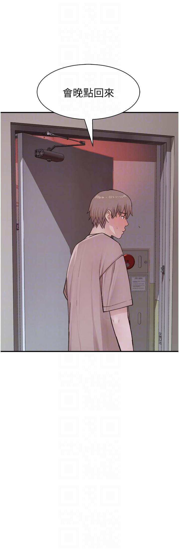 [韩国漫画] 继母的香味 剧情,熟女人妻#[62P]-14