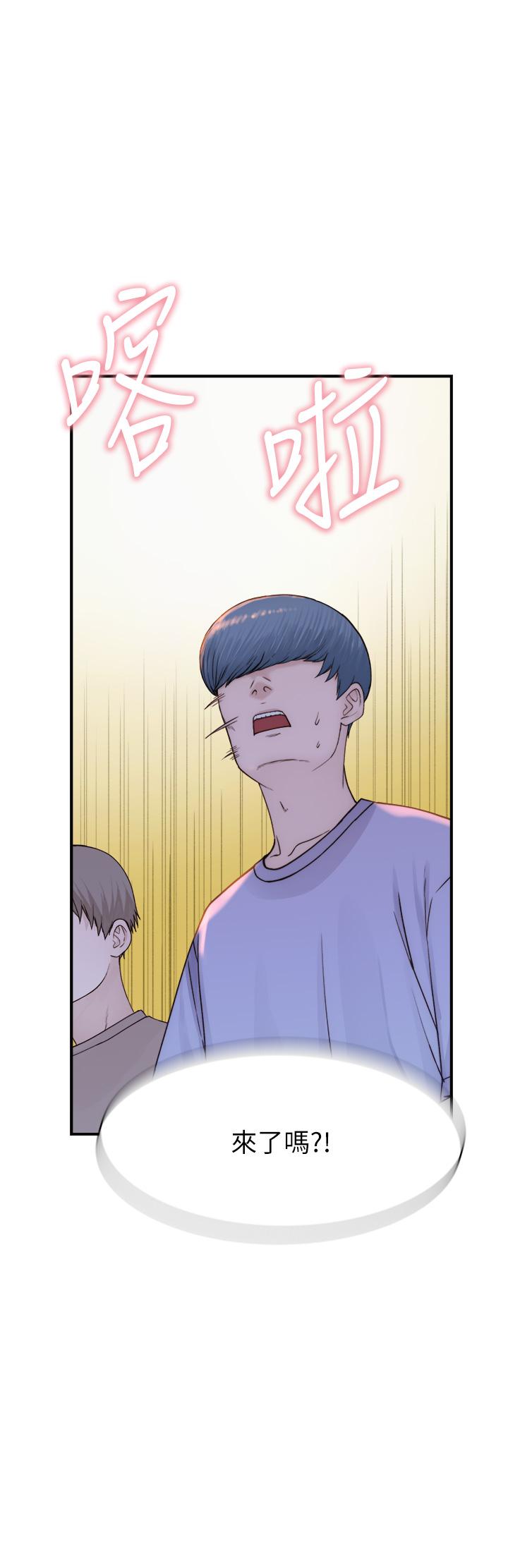 [韩国漫画] 继母的香味 剧情,熟女人妻#[62P]-52