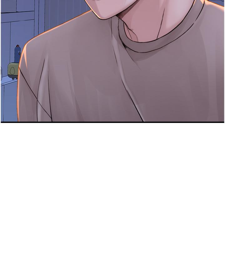 [韩国漫画] 继母的香味 剧情,熟女人妻#[61P]-47