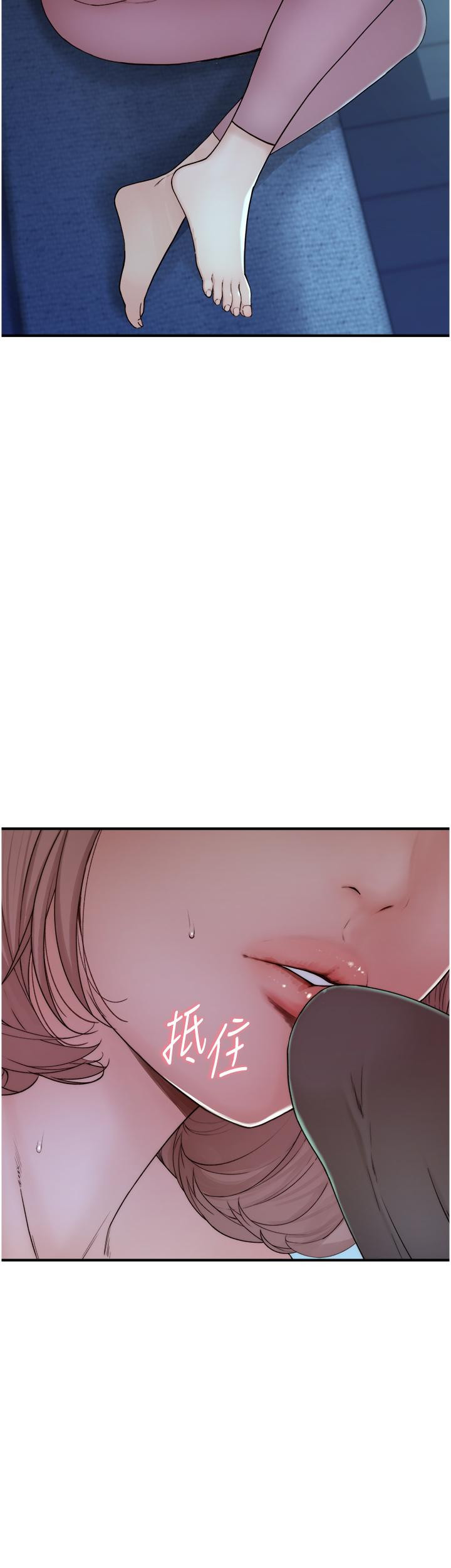 [韩国漫画] 继母的香味 剧情,熟女人妻#[61P]-60