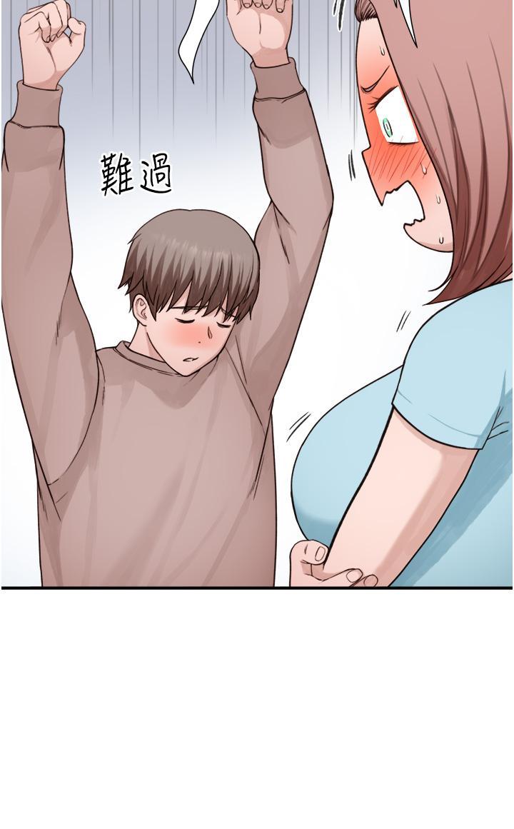 [韩国漫画] 继母的香味 剧情,熟女人妻#[61P]-11