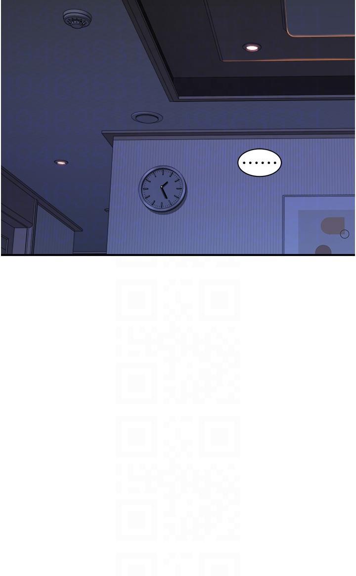 [韩国漫画] 继母的香味 剧情,熟女人妻#[61P]-31