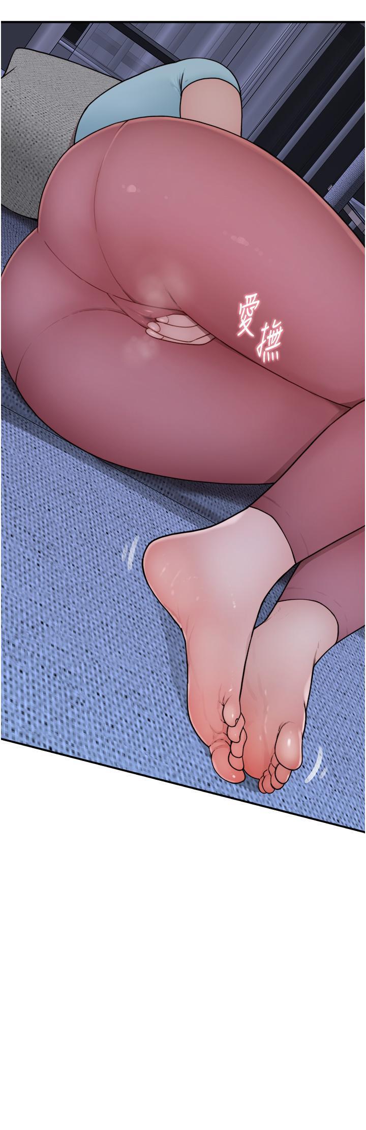 [韩国漫画] 继母的香味 剧情,熟女人妻#[61P]-39