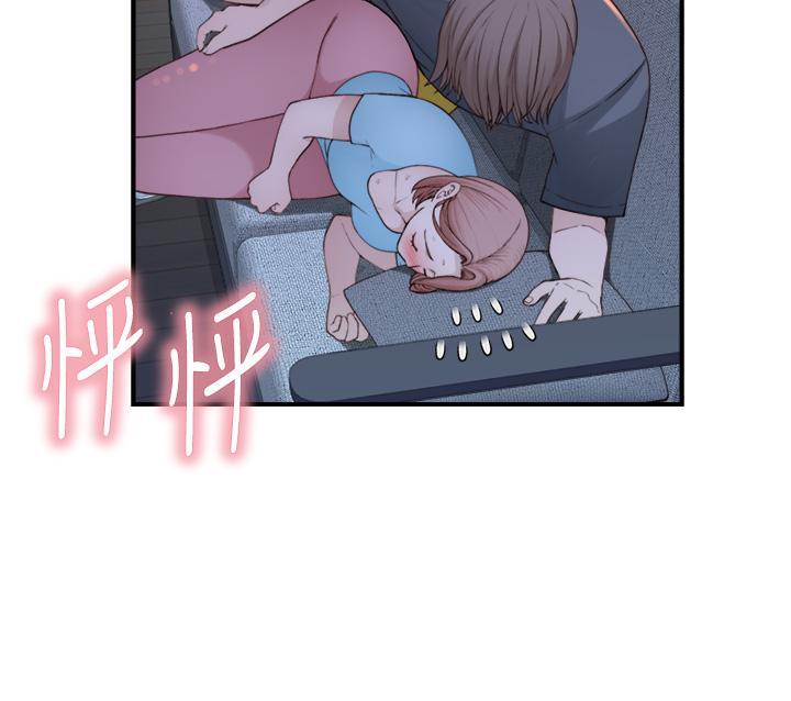 [韩国漫画] 继母的香味 剧情,熟女人妻#[61P]-46