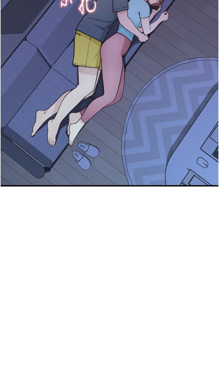 [韩国漫画] 继母的香味 剧情,熟女人妻#[61P]-48