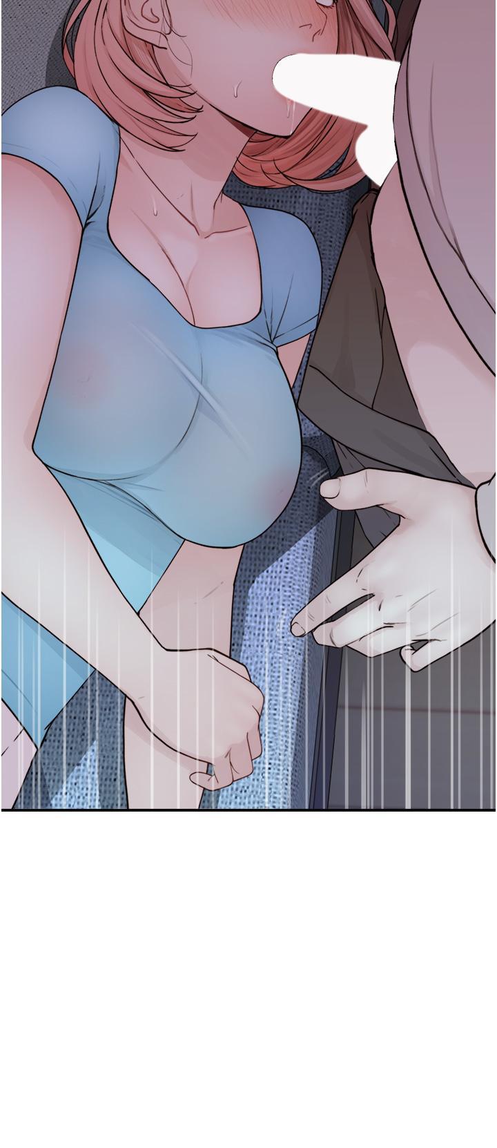 [韩国漫画] 继母的香味 剧情,熟女人妻#[61P]-7