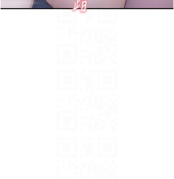 [韩国漫画] 继母的香味 剧情,熟女人妻#[52P]-26