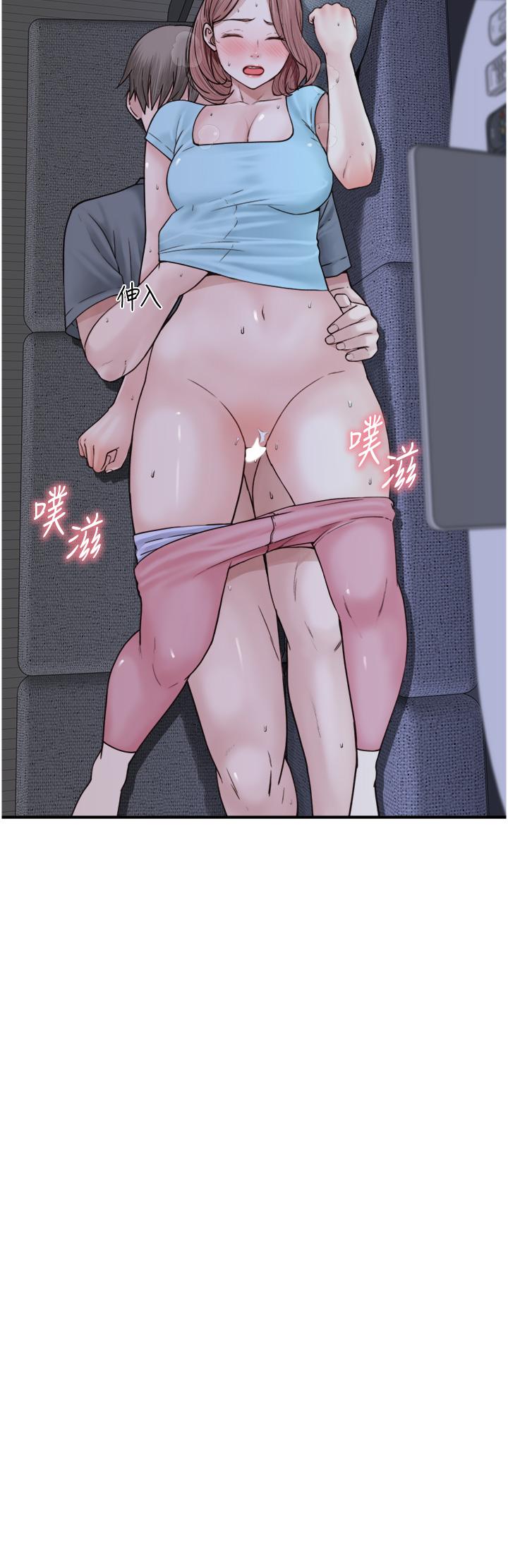 [韩国漫画] 继母的香味 剧情,熟女人妻#[52P]-43