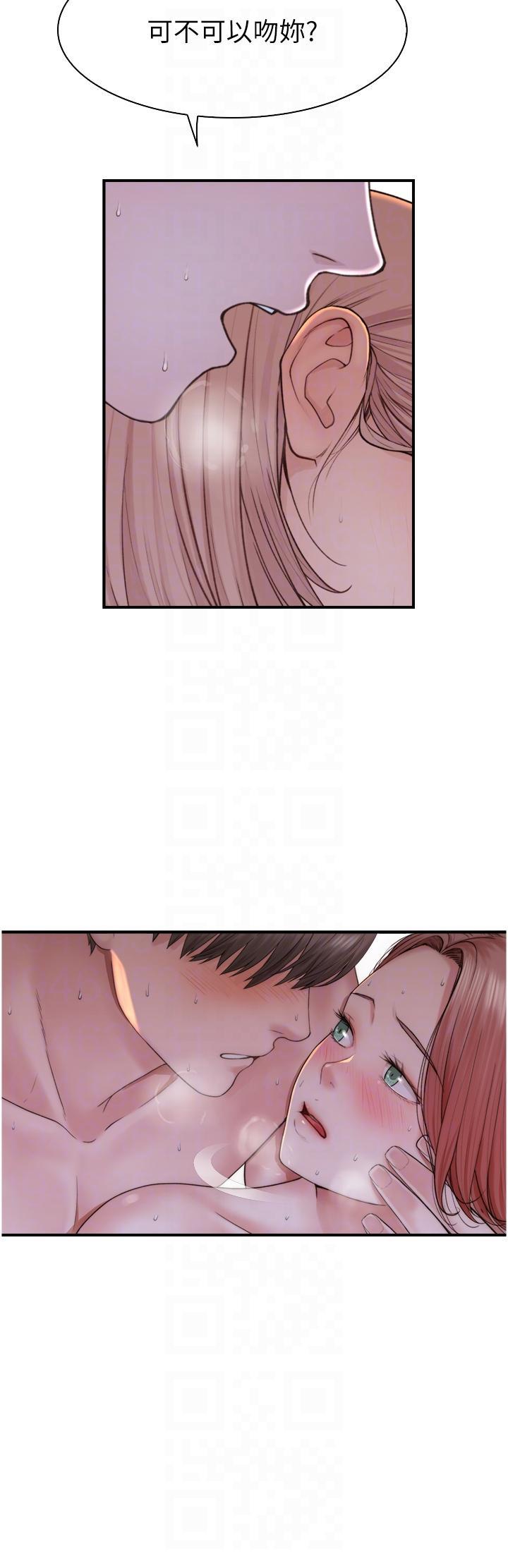 [韩国漫画] 继母的香味 剧情,熟女人妻#[47P]-22