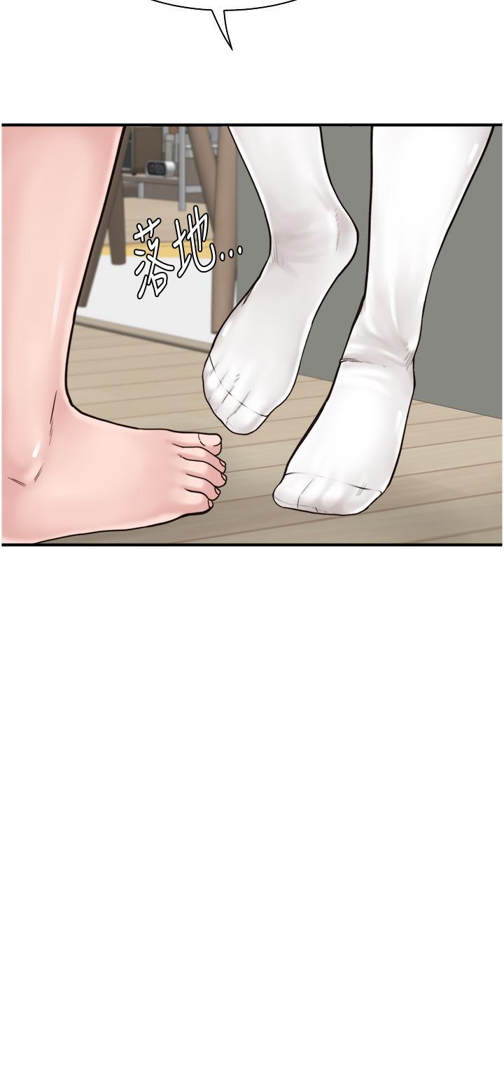 [韩国漫画] 继母的香味 剧情,熟女人妻#[47P]-40