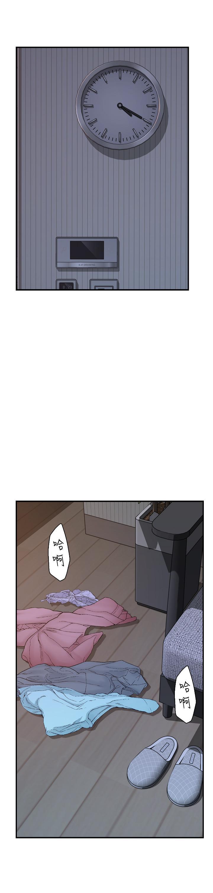 [韩国漫画] 继母的香味 剧情,熟女人妻#[47P]-7