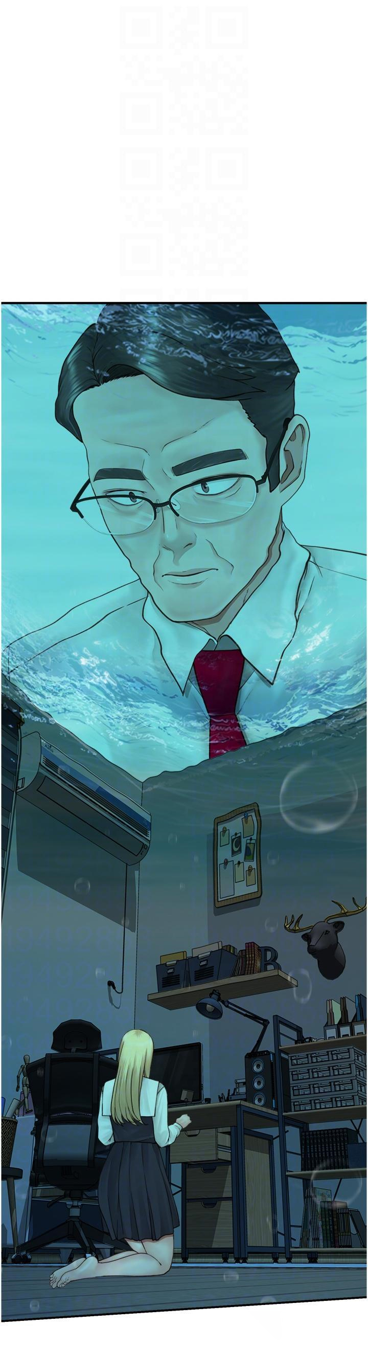 [韩国漫画] 继母的香味 剧情,熟女人妻#[53P]-17