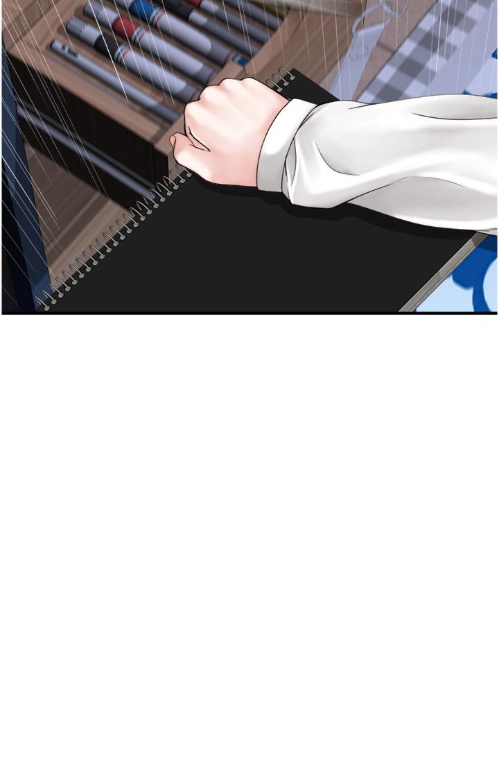 [韩国漫画] 继母的香味 剧情,熟女人妻#[53P]-19