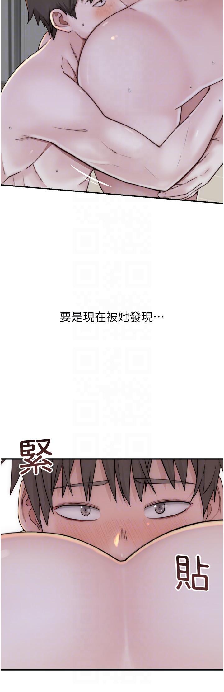 [韩国漫画] 继母的香味 剧情,熟女人妻#[53P]-33