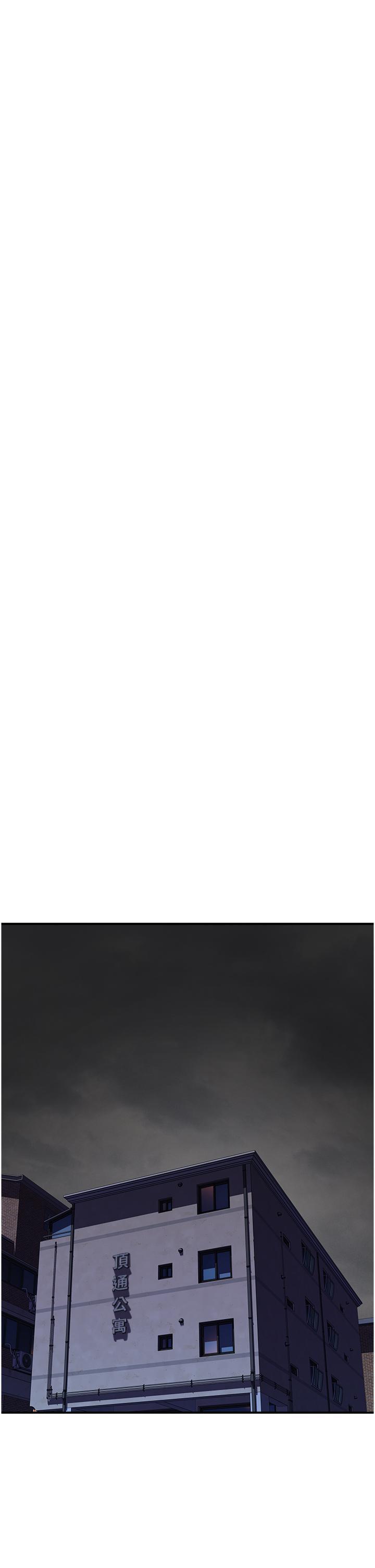 [韩国漫画] 继母的香味 剧情,熟女人妻#[53P]-48