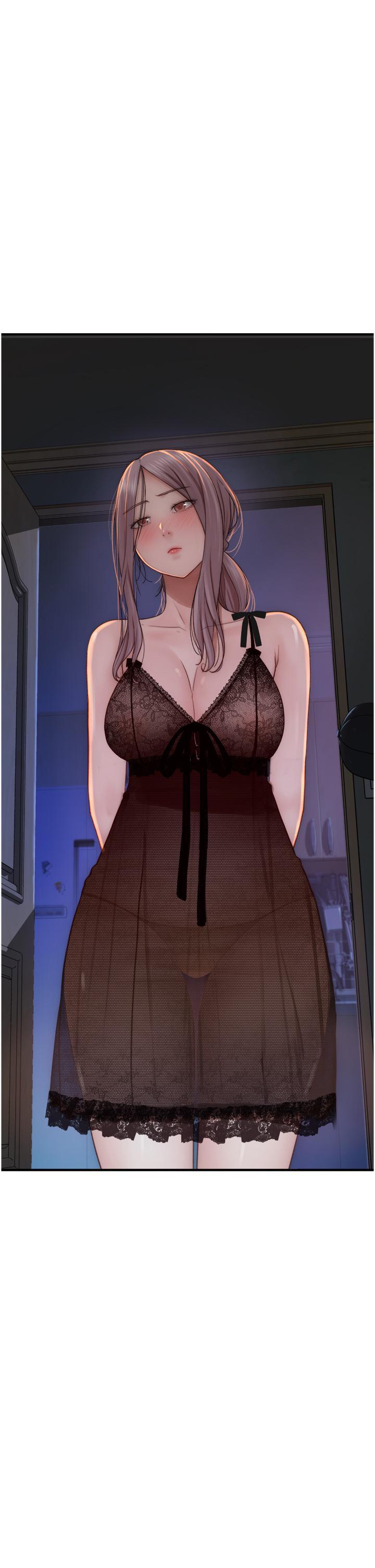 [韩国漫画] 继母的香味 剧情,熟女人妻#[53P]-51