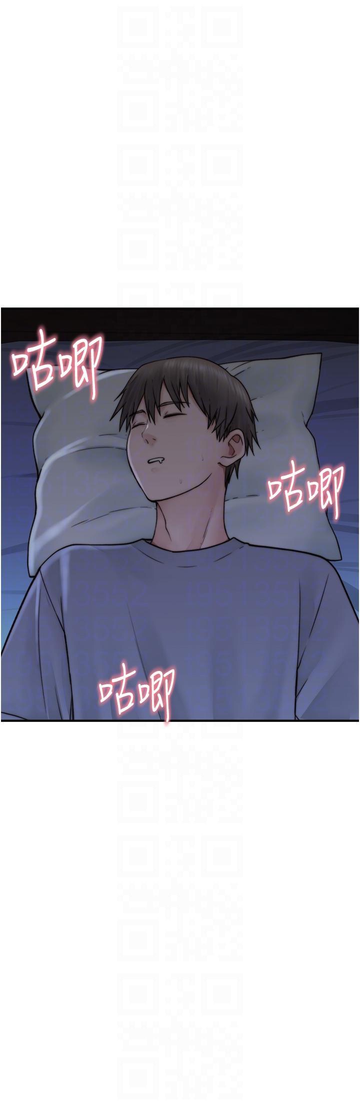 [韩国漫画] 继母的香味 剧情,熟女人妻#[53P]-6