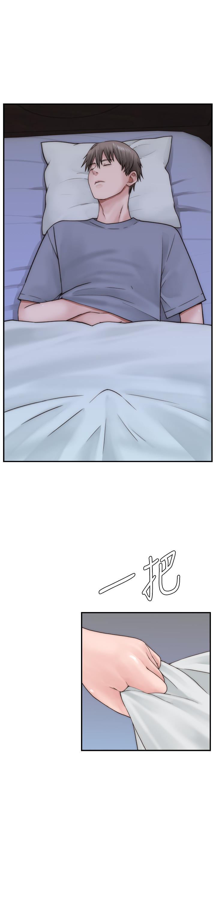 [韩国漫画] 继母的香味 剧情,熟女人妻#[51P]-45