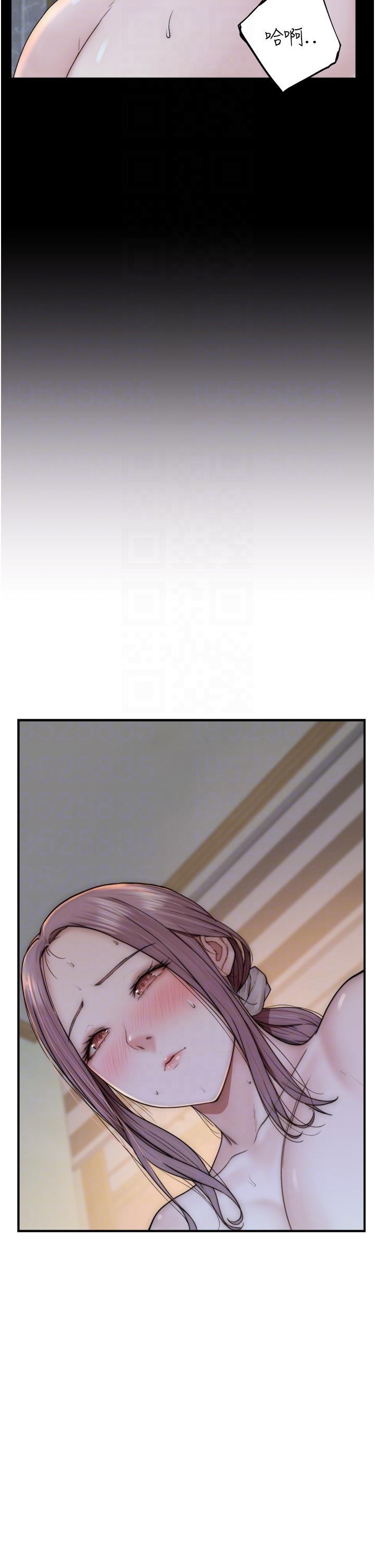 [韩国漫画] 继母的香味 剧情,熟女人妻#[57P]-34