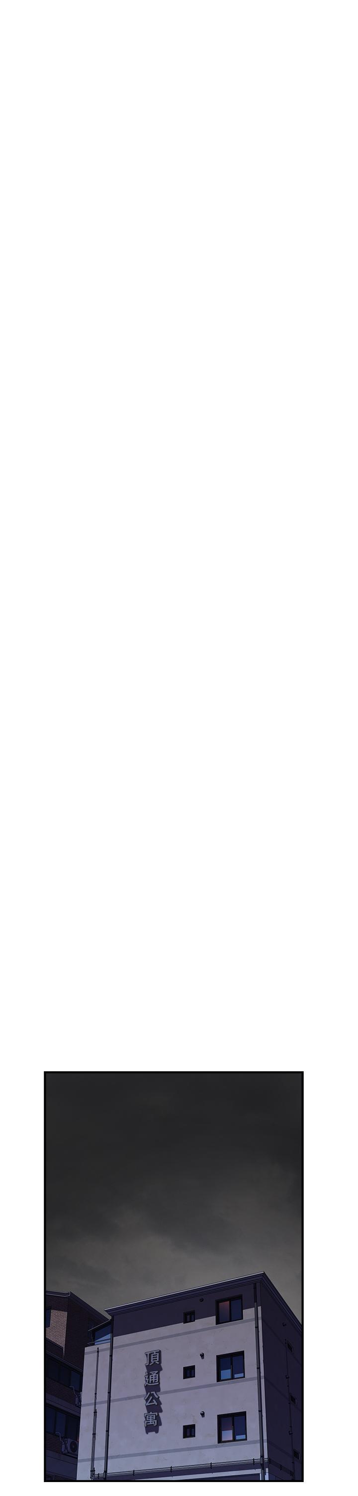 [韩国漫画] 继母的香味 剧情,熟女人妻#[57P]-44