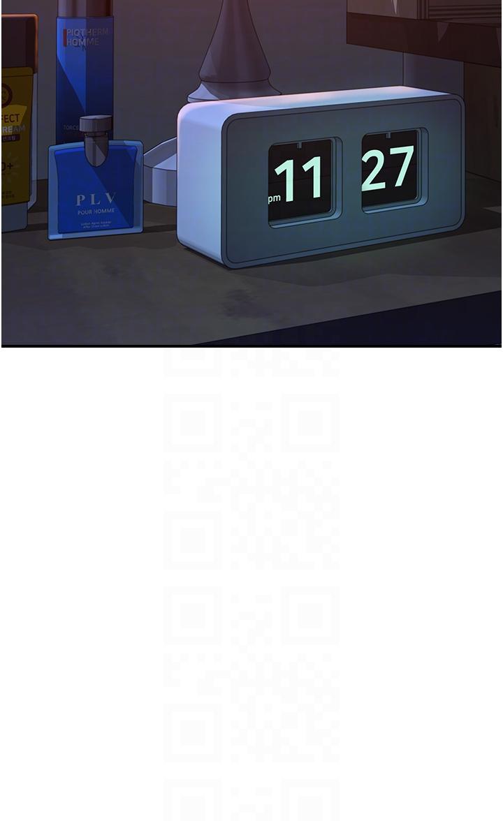 [韩国漫画] 继母的香味 剧情,熟女人妻#[53P]-28