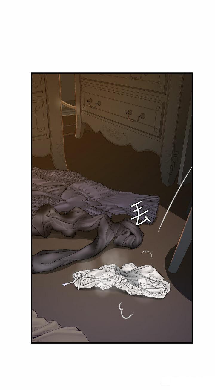 [韩国漫画] 继母的香味 剧情,熟女人妻#[61P]-50